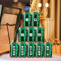 Снежинки (10 банок) [Бесплатная световая полоса длиной 2 метра]