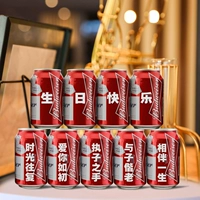 [Пиво Budweiser] (9 банок) [Бесплатная световая полоса длиной 2 метра]