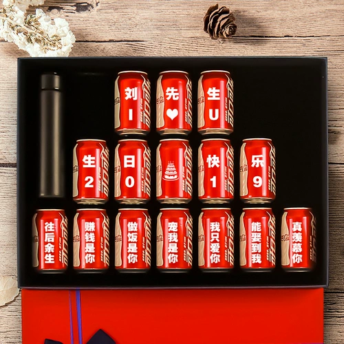 Коробка для друга, креативный подарок, кола, делается под заказ