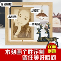 [Подарочная коробка] 6 -кишечная вращающаяся деревянная портрет+Следуйте за все возможное [двойная резьба]