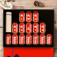 Большая подарочная коробка, светодиодная лента, умный белый стакан, кола