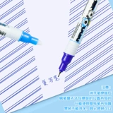 Ручка для школьников, сменная каллиграфия, мультяшная милая детская стираемая тетрадь, подарок на день рождения