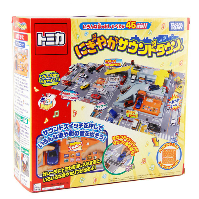 Japan car bus mobilizes the busy town parking lot children's toy 3D stereoscopic map handbag garage boy