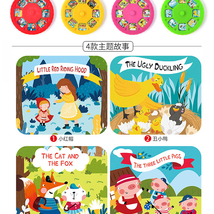 Игрушка с освещением mideer弥鹿儿童多功能故事投影仪睡前故事手电筒发光玩具小夜灯