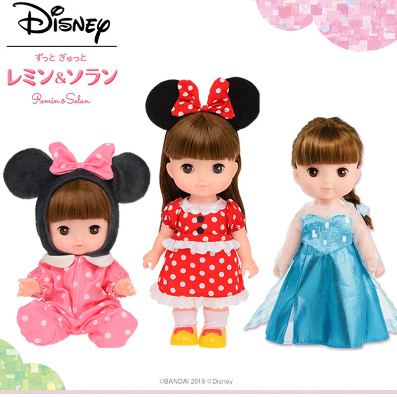 Wink doll toy Aisha Princess Aisha doll Minnie simulation girl dress up wine Children's gift