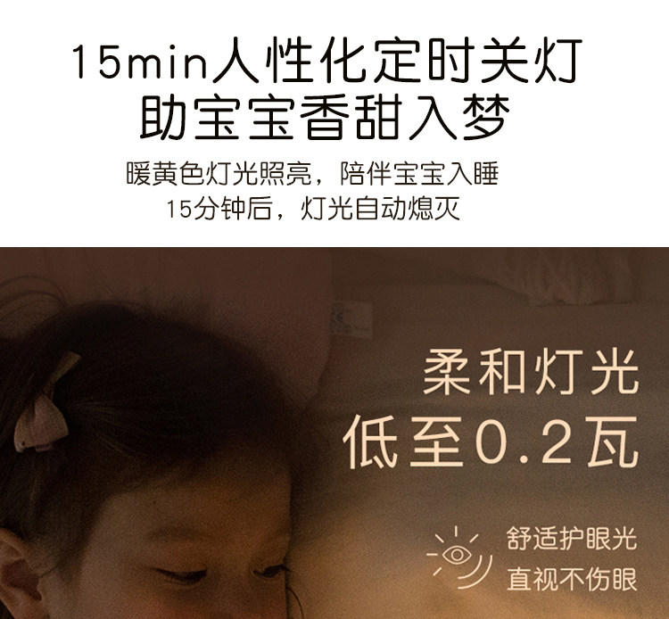 Игрушка с освещением mideer弥鹿儿童多功能故事投影仪睡前故事手电筒发光玩具小夜灯