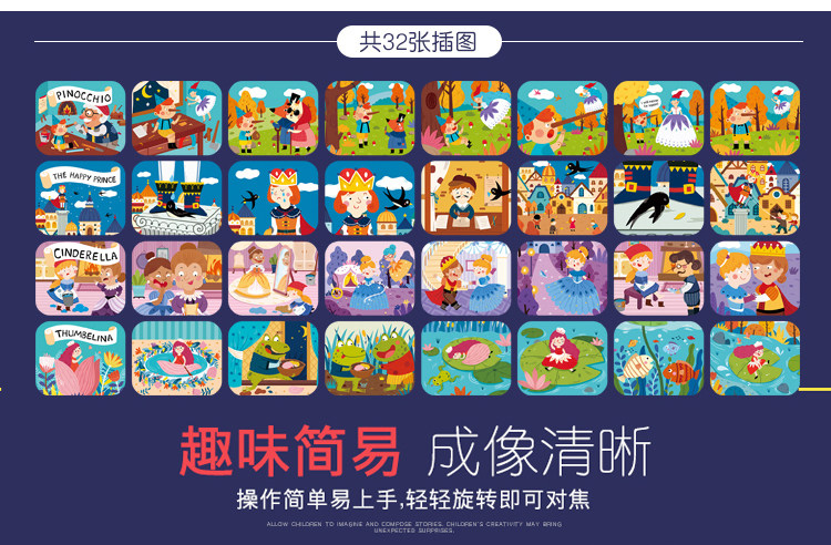 Игрушка с освещением mideer弥鹿儿童多功能故事投影仪睡前故事手电筒发光玩具小夜灯