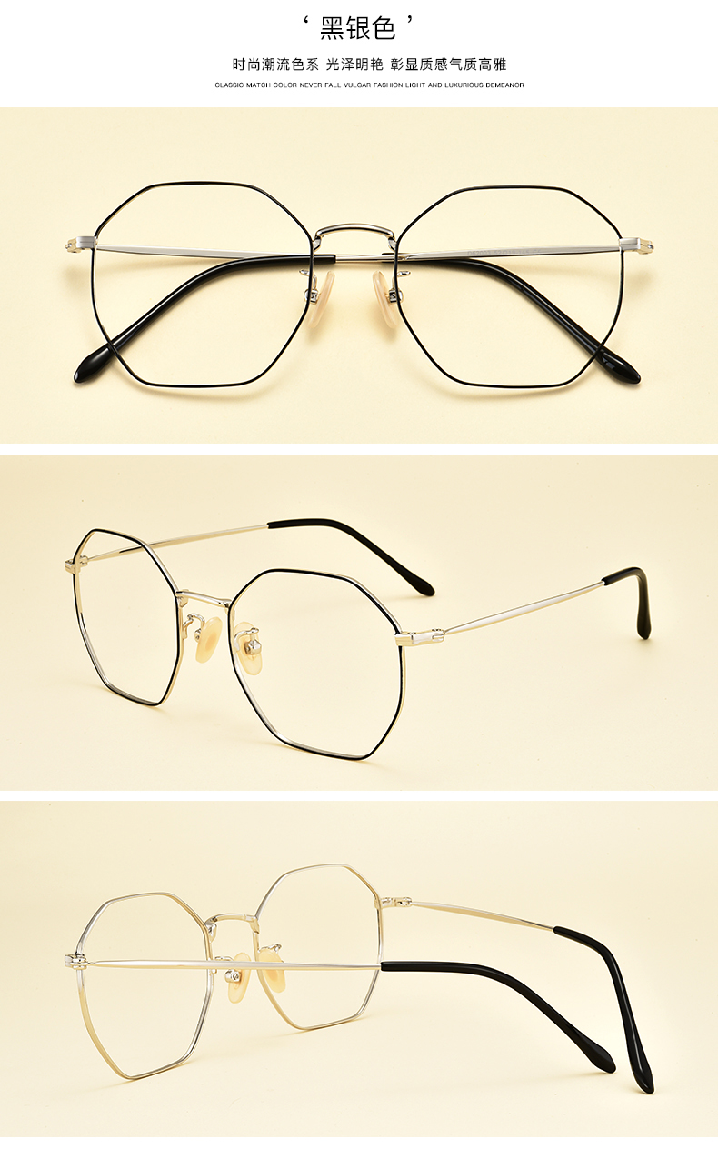 Montures de lunettes DFMING en Titane pur - Ref 3141931 Image 23