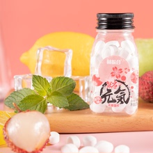 【林振合】无糖薄荷糖38g*3瓶