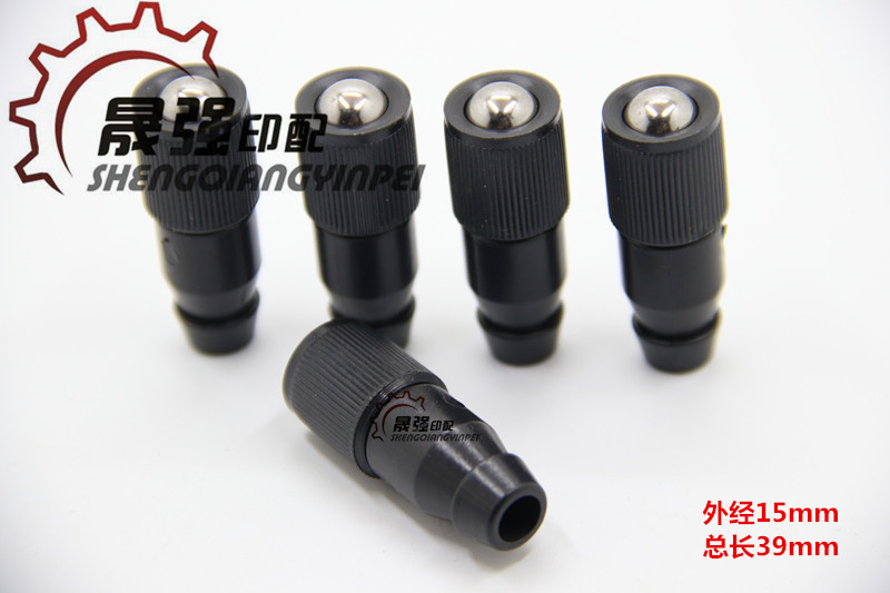 Paper cutting machine accessories Changchun gas Pearl Guowei Air cushion Mouth Bora cushion Shenweida blowing mouth air bead marbles