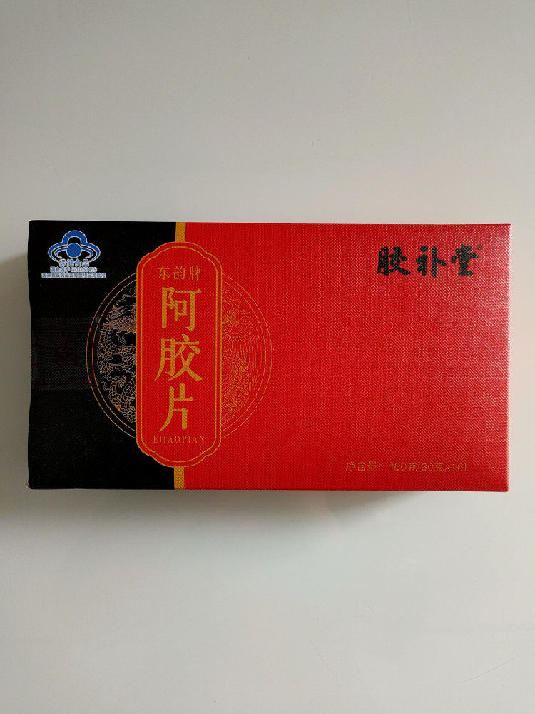 Donkey-hide gelatin block Dong'a blue hat iron box Dongyun brand donkey-hide gelatin pure donkey skin Shandong donkey-hide gelatin sheet old glue