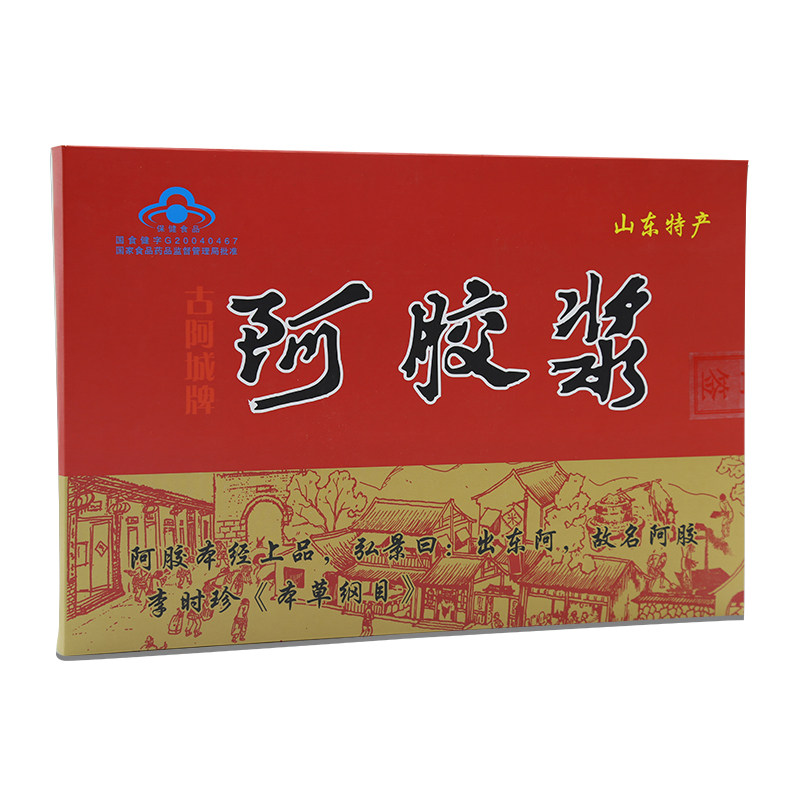 Shandong Donga Ejiao Pulp Oral Liquid Specialty Health Nutrition Dress Long Skirt Dilong Outdoor Indoor