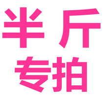 Donao Block East 250g Shandong Hide Hide Powder Bulk Iron Case Donkey Rind Pure Colla Colla Colla Colla Colli raw ingredients