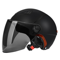 3C electric battery car helmet gray summer sun protection mens and womens all-season half helmet anti-UV safety helmet