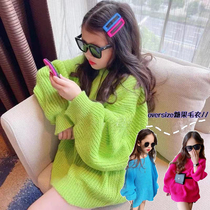 Children's Sweater Spring and Autumn 2021 Girls Lazy Knitted Shirt Korean version of Zhongda Children's Foreign Style Loose Candy-colored Jacket