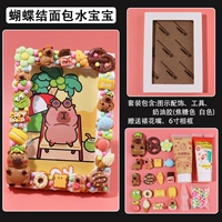 Фоторамка с бантиком, набор материалов, хлеб, 6 дюймовая