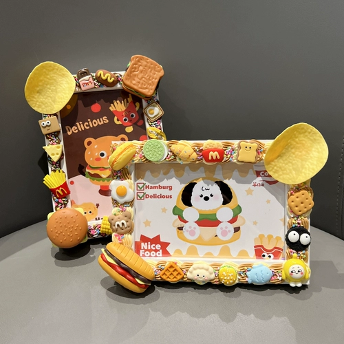 Мультяшная детская кремовая фоторамка ручной работы, креативный набор материалов, сувенир, «сделай сам», 6 дюймовая, подарок на день рождения