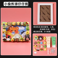 Вор бомба бомба Puka Bear 6 -Inch Photo Frame Package