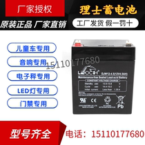 Haircare battery 12V4 5AH LEOCH storage battery DJW12-4 5 UPS power supply coil door lift