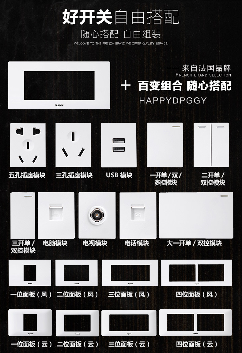 118 белые детали_01.jpg