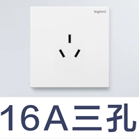 Сан -Конг 16А (кондиционер)