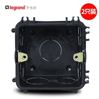 Темная коробка*2