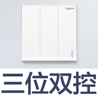 Флуоресценция с двойной контрольной полосой Sankai