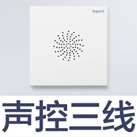 Три -линейная система