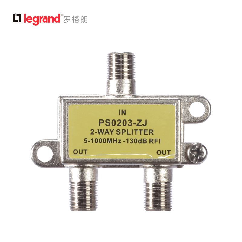 TCL Legrand TV distributor Cable electrical signal TV distributor One-and-two-way splitter splitter