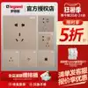 Legrand official flagship store Switch socket panel Yi Jing rose gold five-hole two-three plug wall concealed 86 type