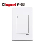 TCL Rogue 120 Small Box Sweatch Panel Panel White One One Double Control Wall Switch 120*74