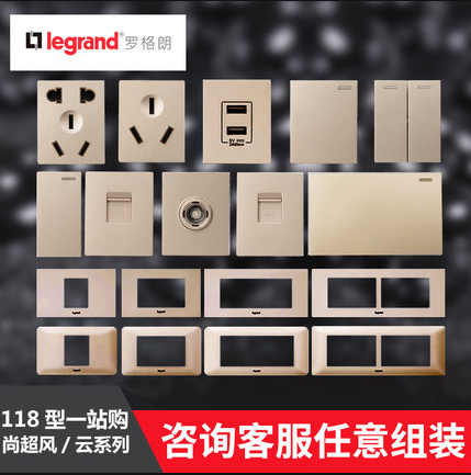 tcl Rogue official flagship store 118 Champagne gold switch socket Five holes 10 holes double usb panel module