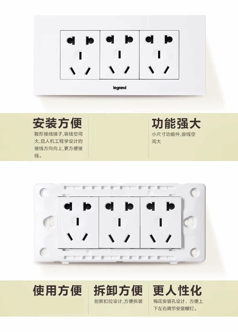 Подробности TMALL Описание 45644125937_05.jpg