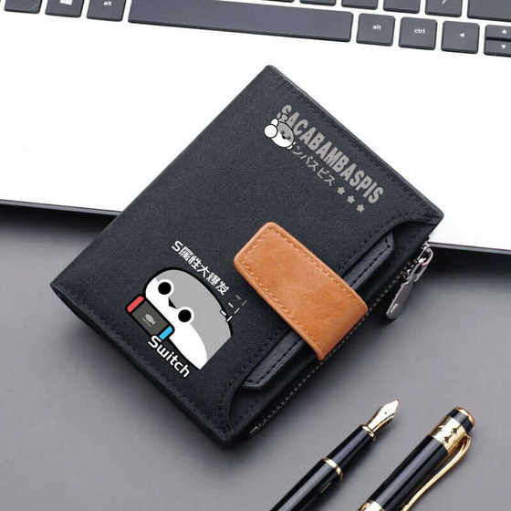 萨卡班甲鱼卡通钱包小学生零钱包男女学生钱包短款卡包初中生卡通