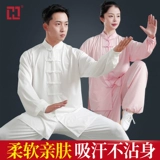 Летняя спортивная одежда, костюм для боевых искусств, комплект