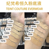 Цветовой номер только для справки, пожалуйста, домашнее задание для собственной домашней работы