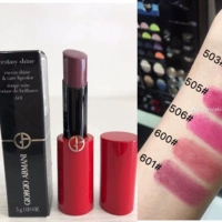 Помада Slim Tube 601# 17 лет