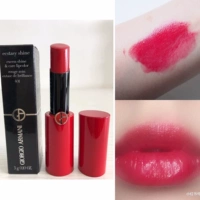 Помада, #17, 17 года