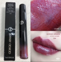 Глаба с черной трубкой 504# 17 лет