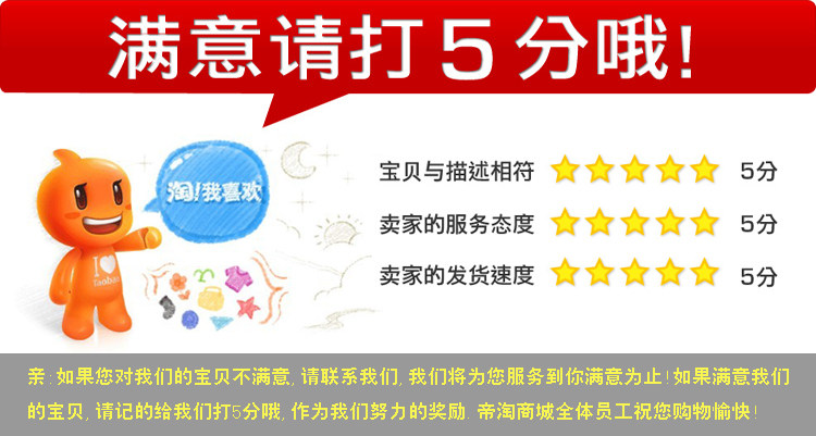 Extension cheveux - Chignon - Ref 236503 Image 22