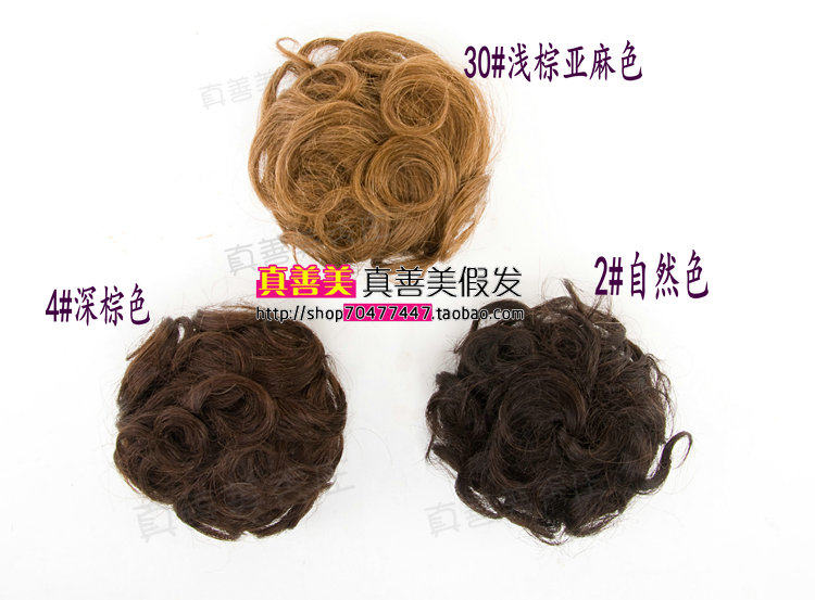 Extension cheveux - Chignon - Ref 236503 Image 6