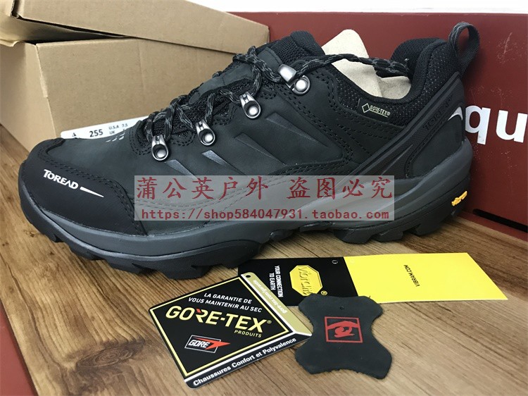 Pathfinder waterproof outdoor hiking shoes Men's and women's GORE-TEX fully waterproof breathable wear-resistant non-slip mountaineering