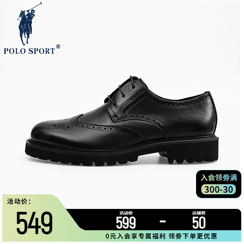 Polo Sport Official Flagship Store Leather Shoes Men Business Positive Dress Derby Shoes Genuine Leather Inner Heightening Wedding Groom Shoes