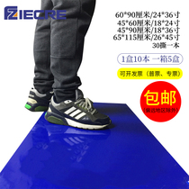 Sticky dust pad 24*36 inch blue tearable 60 * 90cm dust-free room workshop air shower room special sole dust pad