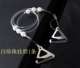 Thời trang trong suốt dây đeo vai vô hình chống trượt liền mạch đồ lót ngọc trai hoang dã treo cổ áo ngực mùa hè với phụ kiện nữ dây áo trong suốt