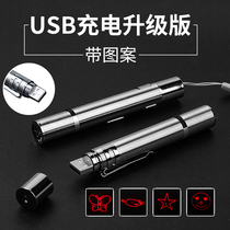 Laser Tease Cat Stick Rechargeable Teasing Cat Pen Infrared Tease Cat With Cat Ringy Lamp Kitty Toy Self hi kitty Toy