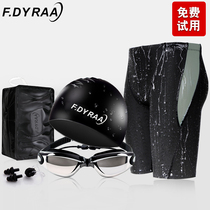 Mens swimming pants 50% Anti-embarrassment professional Shark Leather Speed Dry Spa Pants Big Code Swimsuit Cap Swim Suit preparation