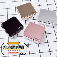 凯达 Простая коробка корпуса консолидации может использоваться в качестве зеркала красота, коробка для ухода за зрачком, коробка для партнера двойной подключение 1520