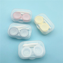 Simple invisible myopia glasses case double box companion box color contact lens box 570