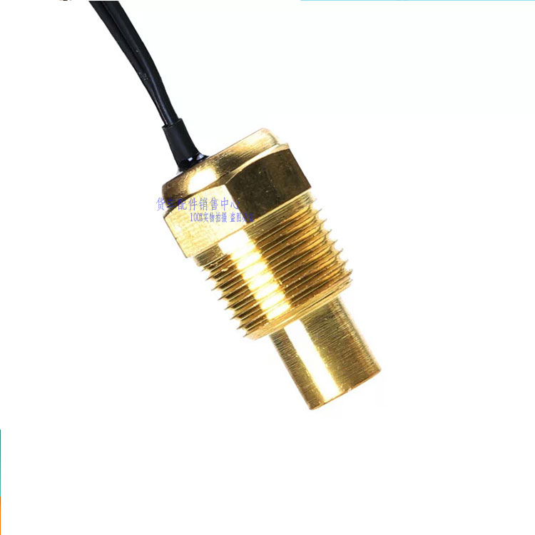 Xe tải sửa đổi đồng hồ đo nhiệt độ nước cảm biến đặc biệt cảm ứng cắm kỹ thuật số cảm biến nhiệt độ nước đầu 12V24V choi rua xe o to